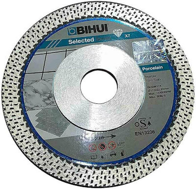 BIHUI SLIM SLAB Διαμαντόδισκος Κοπής Δομικών Υλικών 115mm (DCDW115)