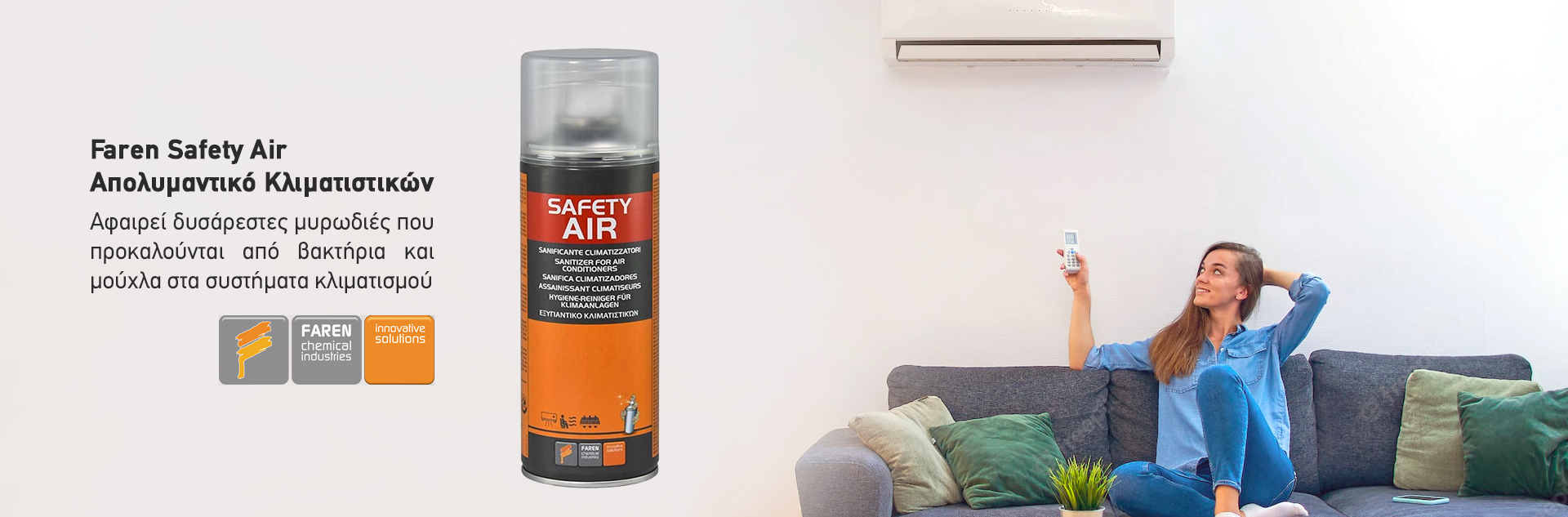 Faren Safety Air Σπρέι καθαριστικό απολυμαντικό κλιματιστικών που αφαιρεί δυσάρεστες μυρωδιές που προκαλούνται από βακτήρια και μούχλα στα συστήματα κλιματισμού
