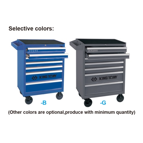 Εργαλειομεταφορέα 7 συρταρια μπλε χρώμα