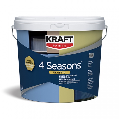 KRAFT 4 SEASONS ELASTIC Ελαστομερές Μονωτικό & Χρώμα Υψηλής Ποιότητας 3.0lt (ΛΕΥΚΟ)