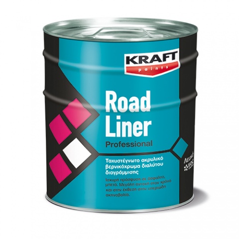 KRAFT ROAD LINER White Acrylic Painting (WHITE)