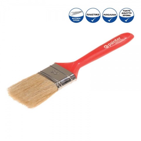 Painter Πινέλο Πλακέ Γενικής Χρήσης Ημίδιπλο 60mm Κόκκινη Πλαστική Λαβή