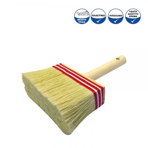 Painter Paint Brush White With Tape 14 x 5cm