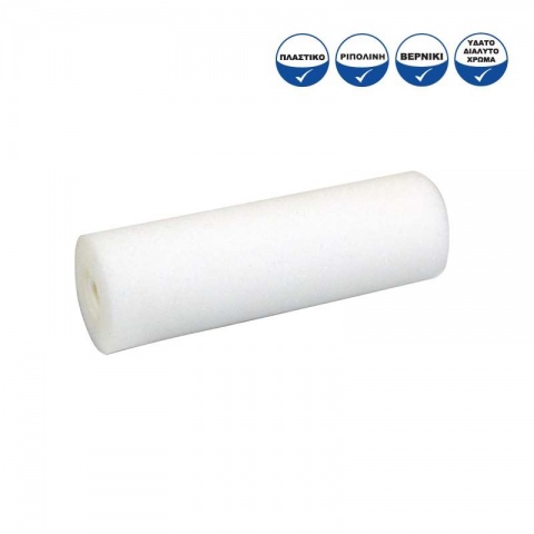 Painter Ανταλλακτικό Mini Ρολό Fine 10cm