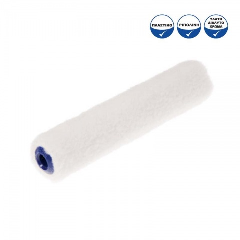 Painter Spare Mini Paint Roller VELOR 10cm