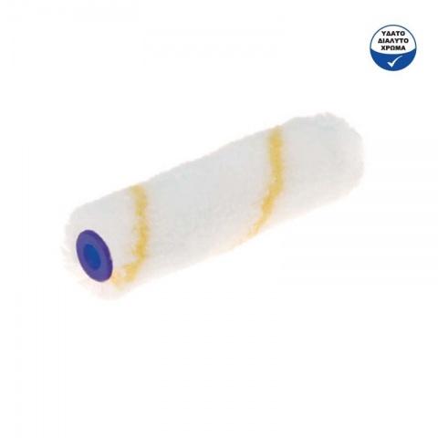 Painter Mini Ρολό Βαφής GIRPAINT Πολυακρυλικό 10cm