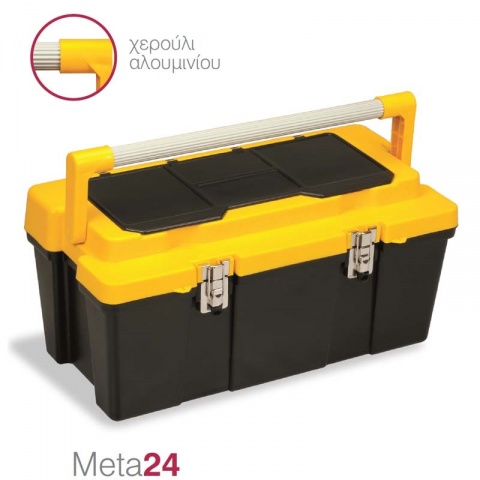 Terry Εργαλειοθήκη ΜΕΤΑ24 60.7x31.4x27.7cm (Μαύρο / Κίτρινο)