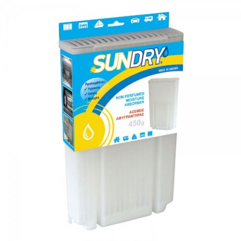 SUNDRY Hanging Moisture Absorber 450gr