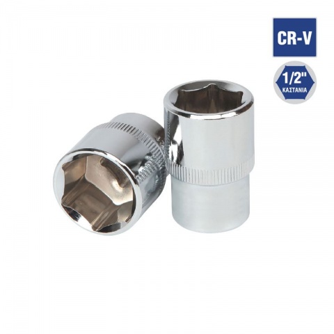 WORKPRO Καρυδάκι 1/2'' CRV