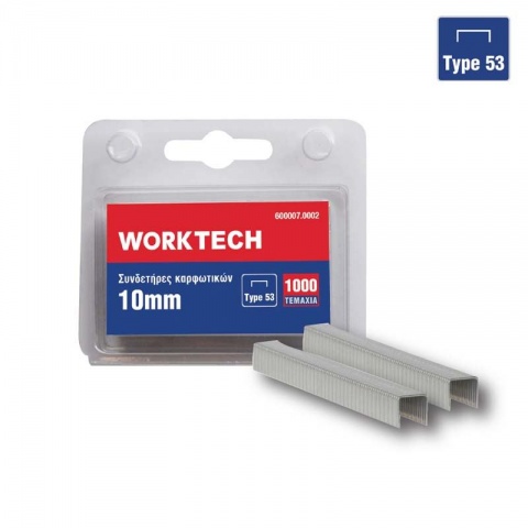 WORKTECH Συνδετήρες Καρφωτικών 10mm 1000 ΤΕΜ
