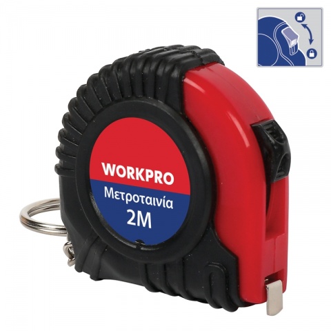 WORKPRO Μετροταινία μπρελόκ 2m x 6mm