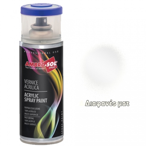 AMBROSOL Σπρέι Γενικής Χρήσης 400ml - Διαφανές Ματ