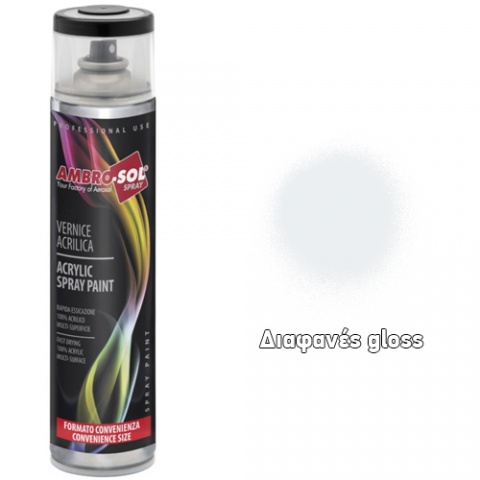 AMBROSOL Σπρέι Γενικής Χρήσης 600ml - Διαφανές Gloss