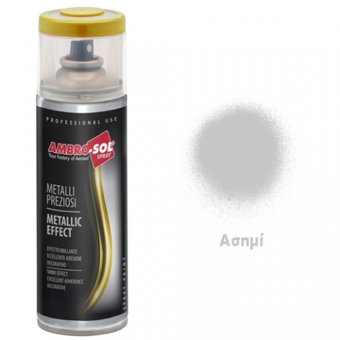 AMBROSOL Σπρέι MIRROR EFFECT 400ml - Ασημί
