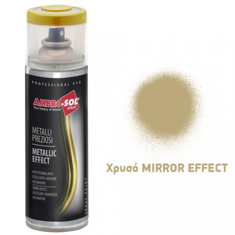 AMBROSOL Σπρέι MIRROR EFFECT 400ml - Χρυσό MIRROR EFFECT