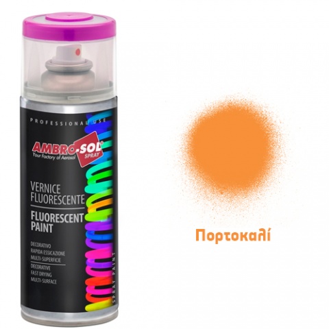 AMBROSOL Σπρέι Ειδικού Τύπου Fluo 400ml - Πορτοκαλί