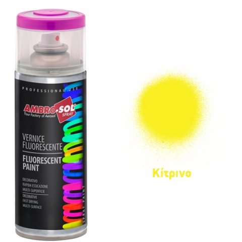 AMBROSOL Σπρέι Ειδικού Τύπου Fluo 400ml - Κίτρινο
