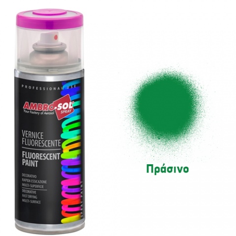 AMBROSOL Σπρέι Ειδικού Τύπου Fluo 400ml - Πράσινο