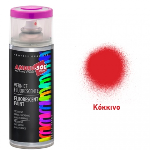 AMBROSOL Σπρέι Ειδικού Τύπου Fluo 400ml - Κόκκινο