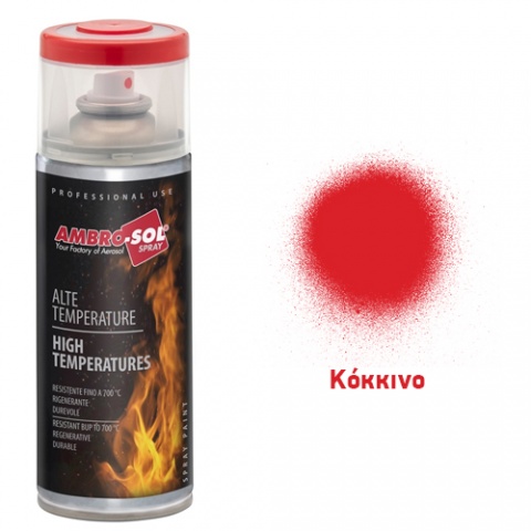 AMBROSOL Σπρέι Υψηλής Θερμοκρασίας 400ml - Κόκκινο