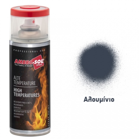 AMBROSOL Σπρέι Υψηλής Θερμοκρασίας 400ml - Γκρι Ανθρακί Ral7016