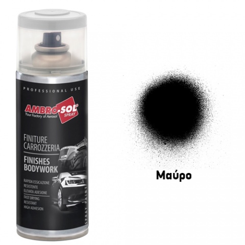 AMBROSOL Σπρέι Αμαξώματος 400ml - Μαύρο