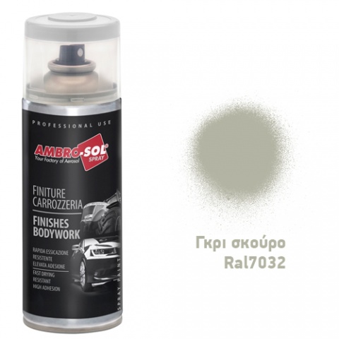 AMBROSOL Σπρέι Αμαξώματος 400ml - Γκρι σκούρο Ral7032