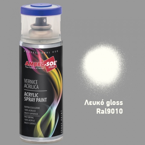 AMBROSOL Σπρέι Γενικής Χρήσης 400ml - Λευκό Gloss Ral9010