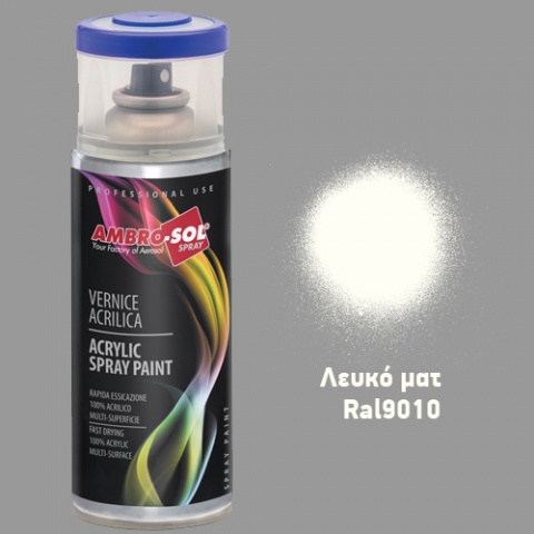 AMBROSOL Σπρέι Γενικής Χρήσης 400ml - Λευκό Ματ Ral9010