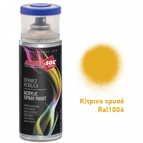 AMBROSOL Σπρέι Γενικής Χρήσης 400ml - Κίτρινο Χρυσό Ral1004