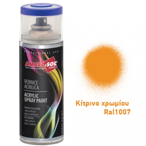 AMBROSOL Σπρέι Γενικής Χρήσης 400ml - Κίτρινο Χρωμίου Ral1007