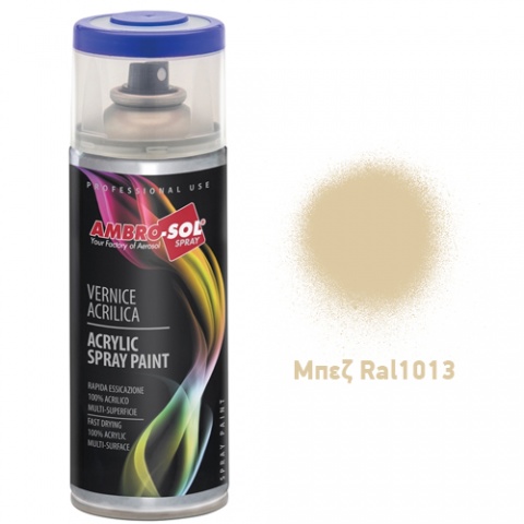 AMBROSOL Σπρέι Γενικής Χρήσης 400ml - Mπεζ Ral1013