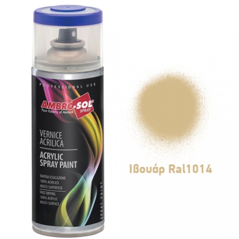 AMBROSOL Σπρέι Γενικής Χρήσης 400ml - Ιβουάρ Ral1014