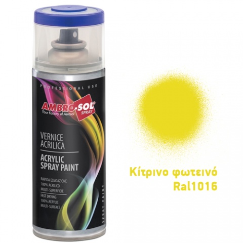 AMBROSOL Σπρέι Γενικής Χρήσης 400ml - Κίτρινο Φωτεινό Ral1016