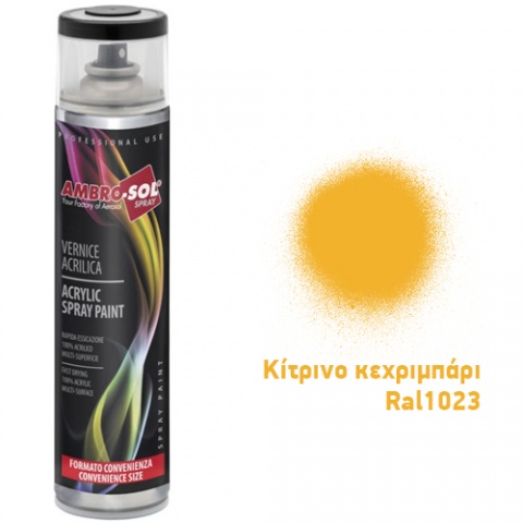 AMBROSOL Σπρέι Γενικής Χρήσης 600ml - Κίτρινο κεχριμπάρι Ral1023
