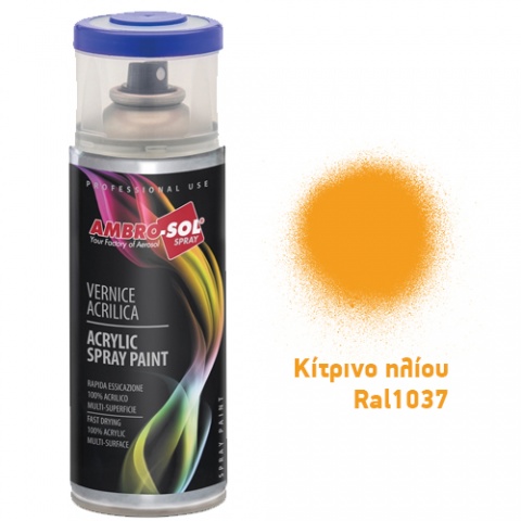 AMBROSOL Σπρέι Γενικής Χρήσης 400ml - Κίτρινο Ηλίου Ral1037