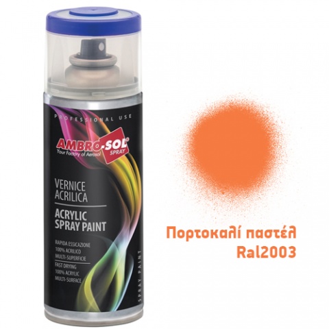 AMBROSOL Σπρέι Γενικής Χρήσης 400ml - Πορτοκαλί Παστέλ Ral2003