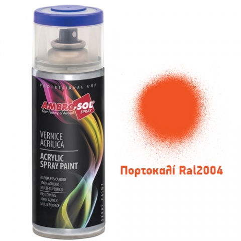AMBROSOL Σπρέι Γενικής Χρήσης 400ml - Πορτοκαλί Ral2004