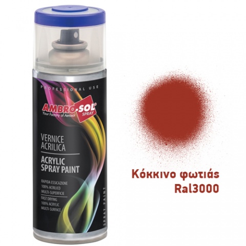 AMBROSOL Σπρέι Γενικής Χρήσης 400ml - Κόκκινο Φωτιάς Ral3000