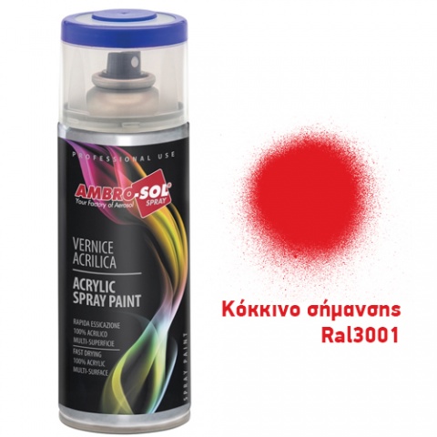 AMBROSOL Σπρέι Γενικής Χρήσης 400ml - Κόκκινο Σήμανσης Ral3001