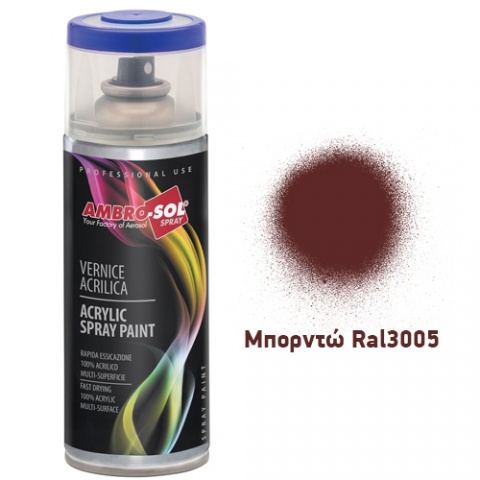 AMBROSOL Σπρέι Γενικής Χρήσης 400ml - Mπορντώ Ral3005