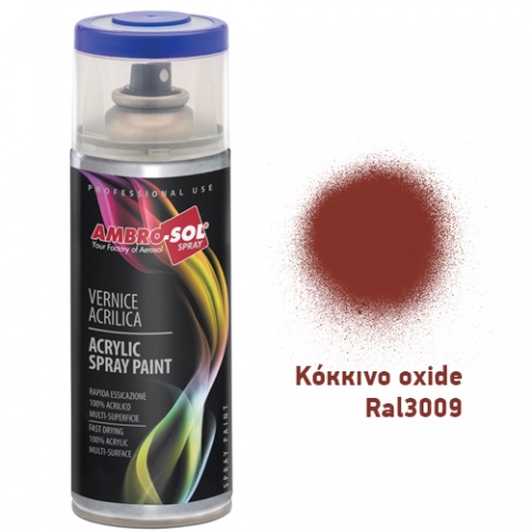 AMBROSOL Σπρέι Γενικής Χρήσης 400ml - Κόκκινο Oxide Ral3009