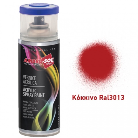 AMBROSOL Σπρέι Γενικής Χρήσης 400ml - Κόκκινο Ral3013
