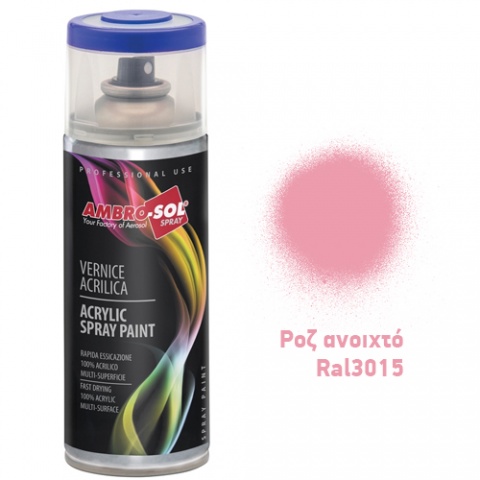 AMBROSOL Σπρέι Γενικής Χρήσης 400ml - Ροζ Ανοιχτό Ral3015