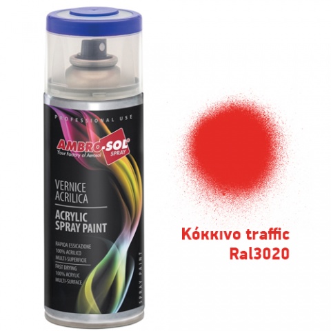 AMBROSOL Σπρέι Γενικής Χρήσης 400ml - Κόκκινο Traffic Ral3020