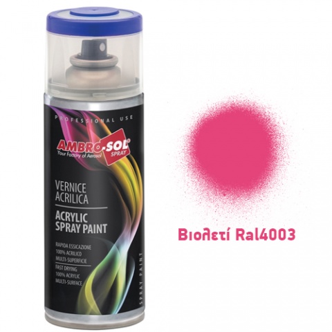 AMBROSOL Σπρέι Γενικής Χρήσης 400ml - Bιολετί Ral4003