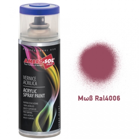 AMBROSOL Σπρέι Γενικής Χρήσης 400ml - Μωβ Ral4006