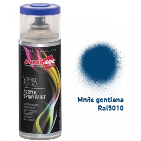 AMBROSOL Σπρέι Γενικής Χρήσης 400ml - Μπλε Gentiana Ral5010