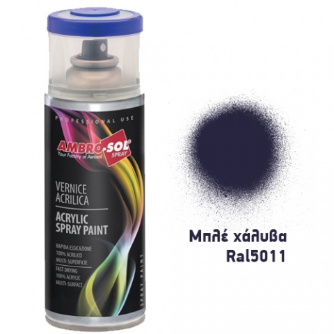 AMBROSOL Σπρέι Γενικής Χρήσης 400ml - Μπλέ Χάλυβα Ral5011