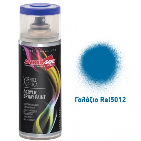 AMBROSOL Σπρέι Γενικής Χρήσης 400ml - Γαλάζιο Ral5012